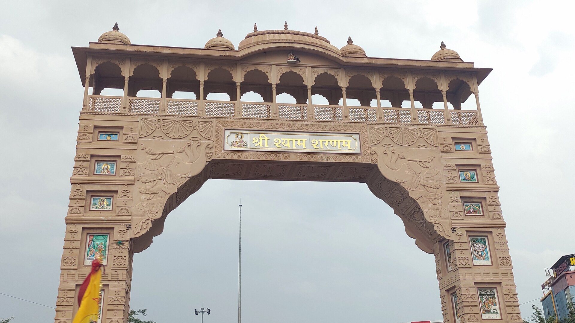 Khatu Shyam Ji, Rajasthan
