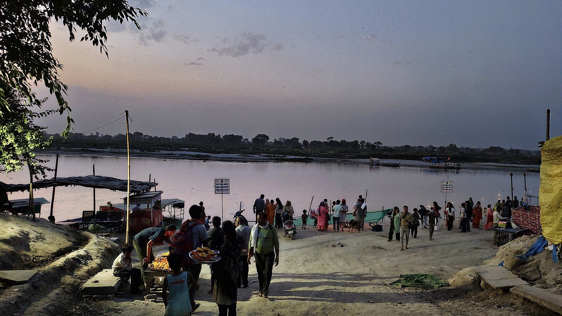 Vrindavan, Uttar Pradesh