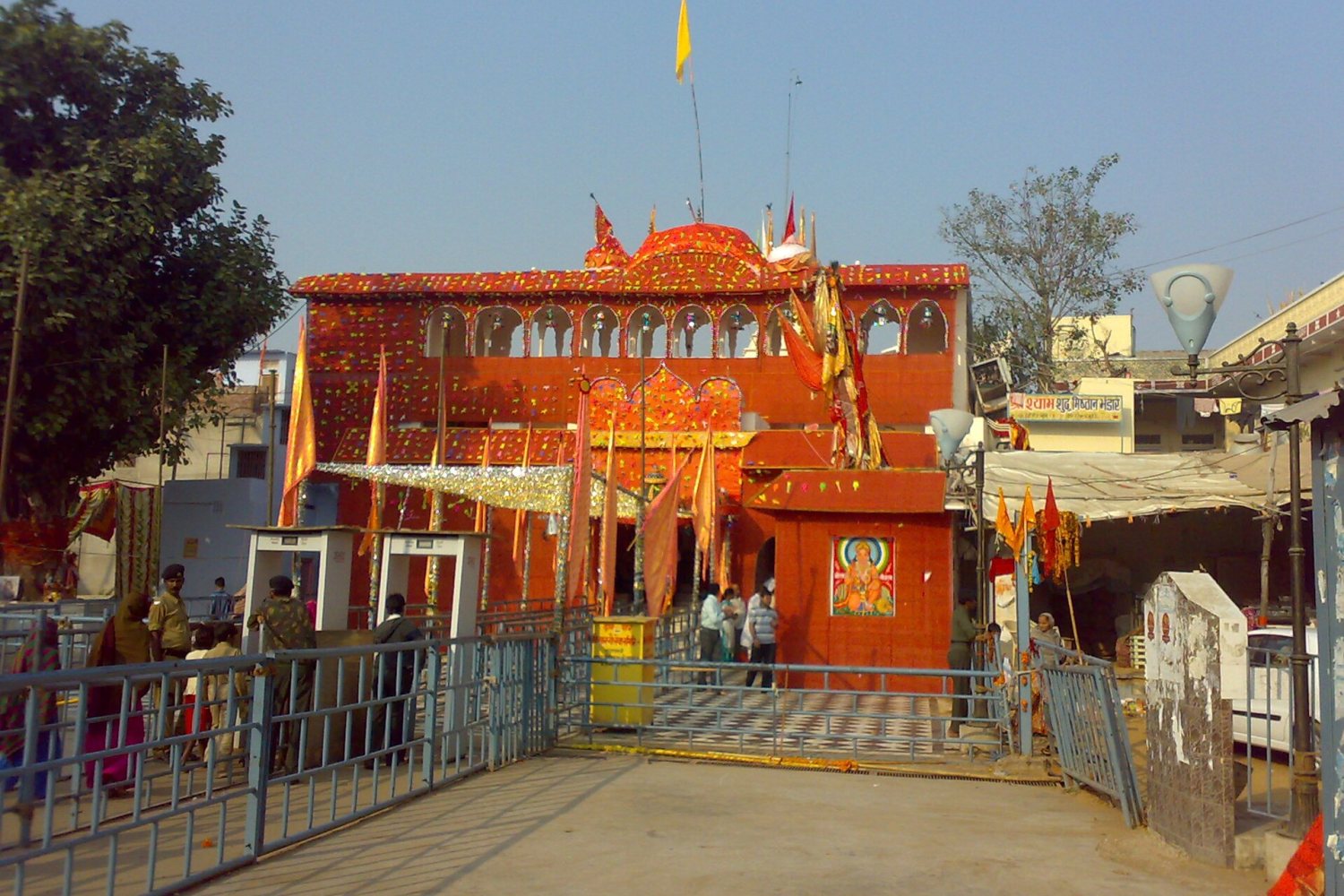 Khatu Shyam Ji Mandir